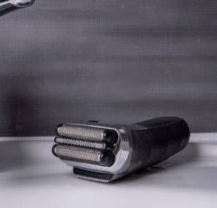 Close-up of a foil electric shaver head